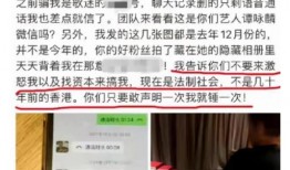 山东药校爆料事件视频最新,真相与争议交织的校园风云
