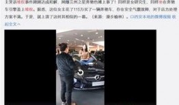 南京爆料小伙视频大全下载,揭秘城市生活百态